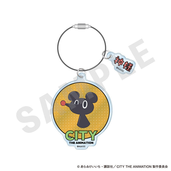 『CITY THE ANIMATION』〜favorite series〜 アクリルキーホルダー (神様)